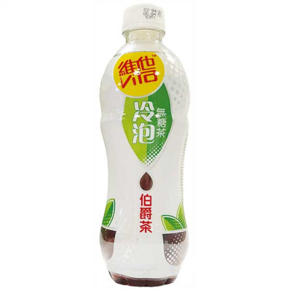 VITA No Sugar Earl Grey Tea Drink 500ml / 维他 冷泡无糖茶 伯爵茶 500ml