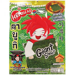Kabuki Grilled Seaweed Gaint Sheet Original Taste 60g / 泰国小老板烤海苔 原味 60克
