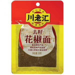 Chuan Lao Hui Sichuan Pepper Powder 30g / 川老汇 去籽花椒面 30克