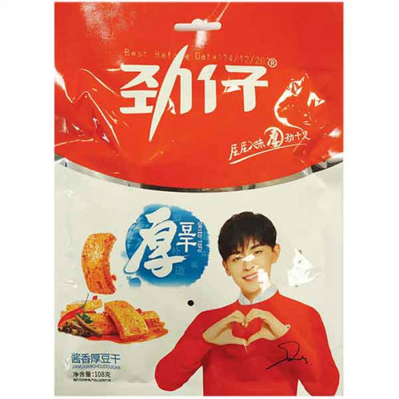 Jin Zai Dried Tofu Fragrant Soy Flav. 108g / 劲仔 酱香厚豆干 108克