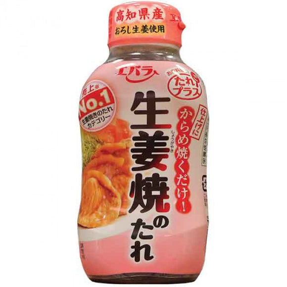 Ebara Ginger Sauce Syogayaki No Tare 230g / 日式生姜烧酱 230g