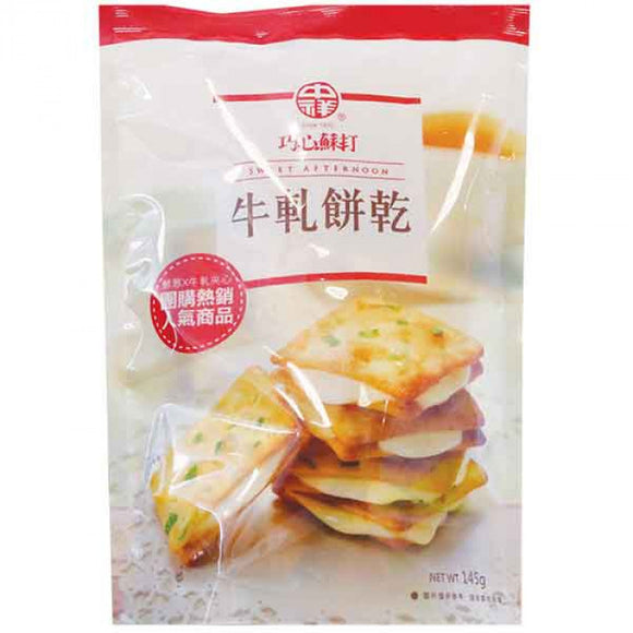 Chung Hsiang Nougat Sandwich Crackers Original Flav. 145g / 中祥巧心鲜葱苏打牛轧饼干 145g