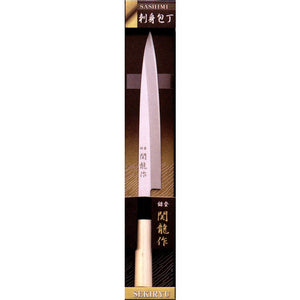 Sekiryu Sashimi Japanese Kitchen Knife