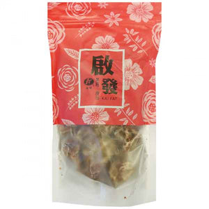 Kai Fat Preserved Sweet Prune 80g / 启发 特级甜话梅 80g