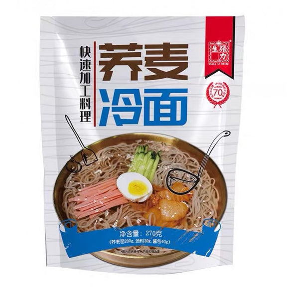 CLS Buckwheat Noodle 270g / 张力生 荞麦冷面 270克