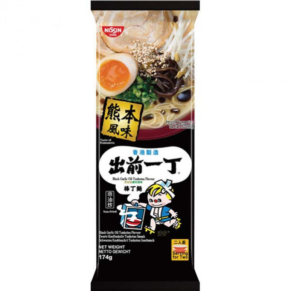 NISSIN Demae Ramen Bar Noodle Black Garlic Oil Tonkotsu 174g / 日清 出前一丁黑蒜油猪骨棒丁面 174g