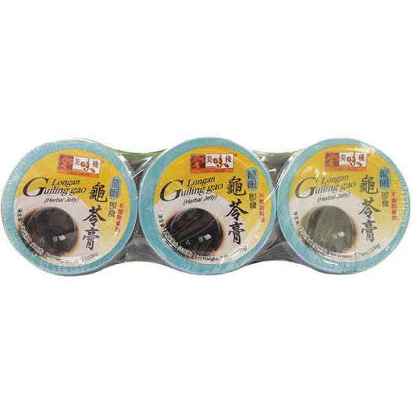 YUMMY HOUSE Longan Guiling Gao Herbal Jelly 3x220g / 美味栈 即食龙眼龟苓膏