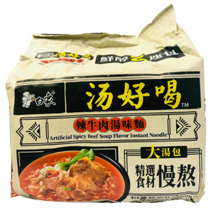 Baixiang Instant Noodles W. Spicy Beef Soup Flav. 5x111g / 白象 汤好喝系列 辣牛肉汤面 5袋装