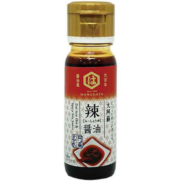 Hamadaya Dai Aso Hot & Spicy Soy Sauce 100ml / 日式辣酱油100ml