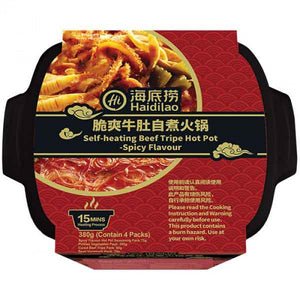 Hi Self Heating Beef Tripe Hot Pot Spicy Flavour 380g / 海底捞脆爽牛肚自煮火锅 380g