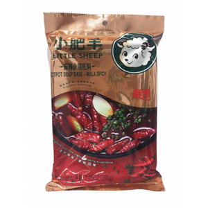 Little Sheep Hot Pot Soup Base Spicy 200g