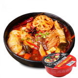 Guang You Instant Hot-pot Vegetable Spicy Flav. 250g /  250g