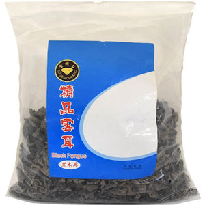 Golden Diamond Black Fungus (Wan Yi) 1kg