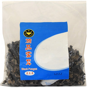 Golden Diamond Black Fungus (Wan Yi) 500g