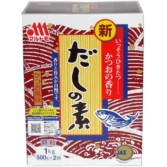 Marutomo Dashi Nomoto Soup Base 1kg