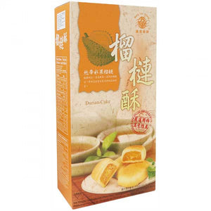 MLS Durian Cake 250g / 万里香榴莲酥 250g