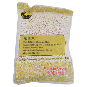 Golden Diamond Dried Barley (Suk-Yi-Mai) 113g 金鑽石熟意米