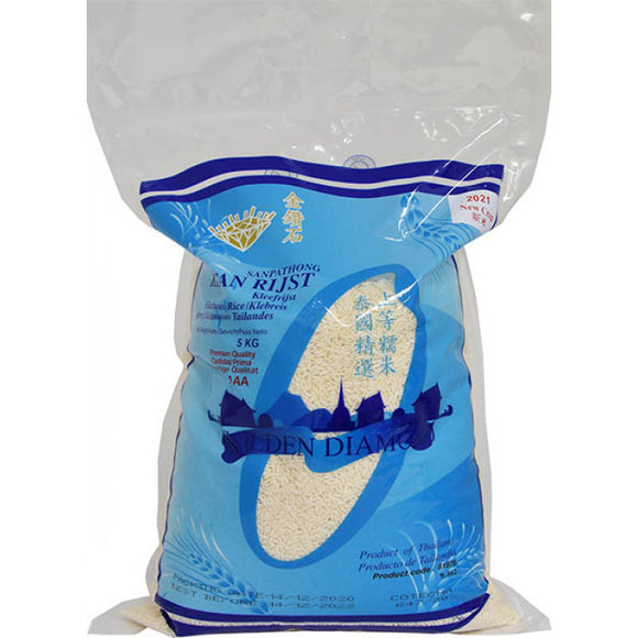 Golden Diamond Thai Glutinous Rice 5kg / 金钻石牌 泰国精选糯米 5公斤