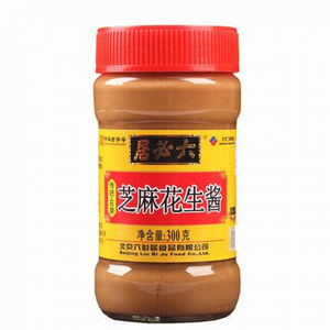 Liubiju Chinese Gingili Sesame Peanut Paste 300gr  / 六必居芝麻花生醬