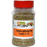 Supreme Oregano 80g ( Pot )